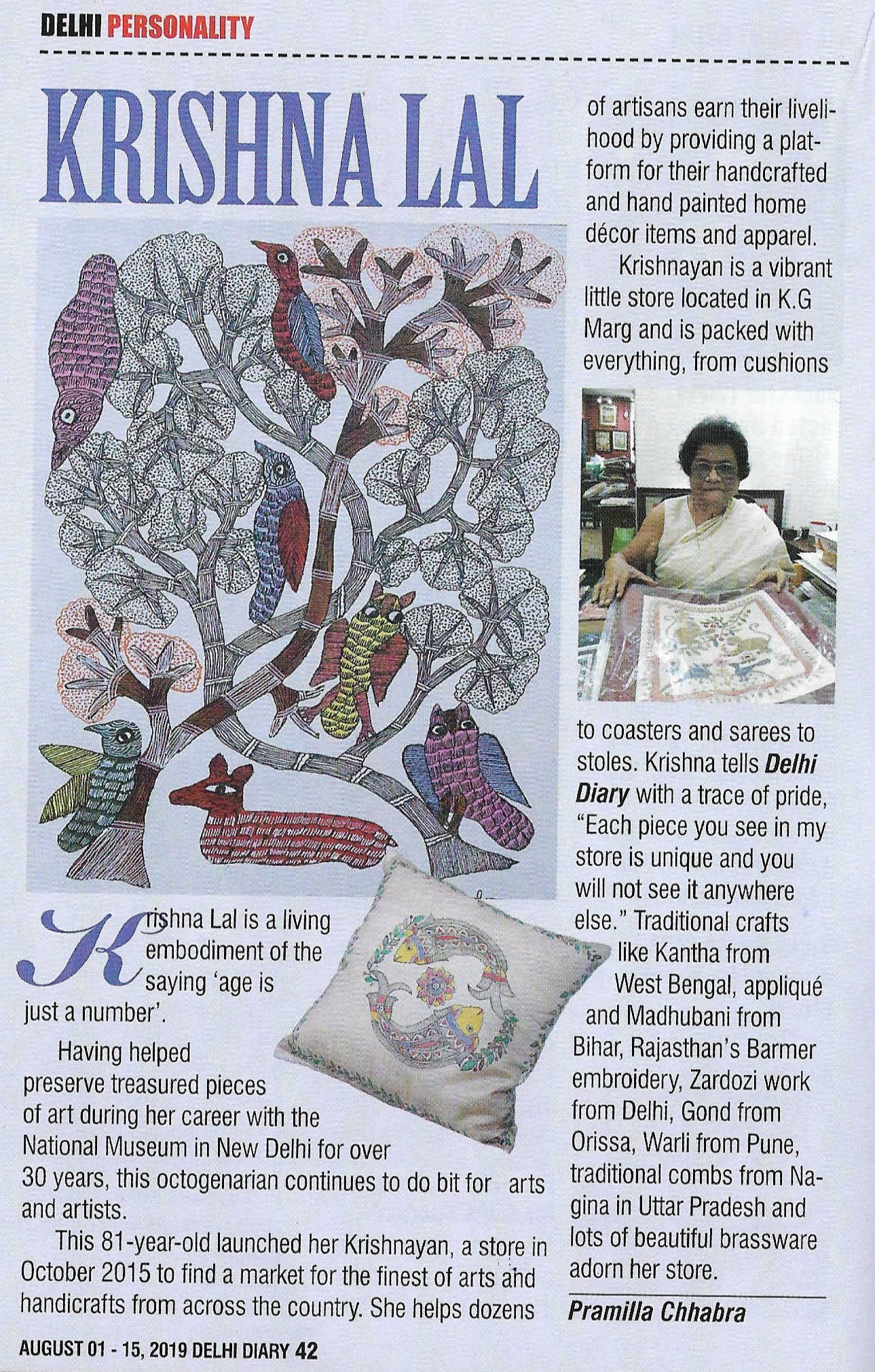 Press article image related to Krishnayan